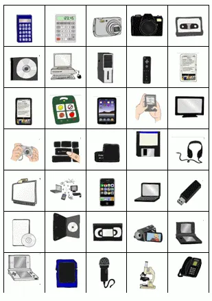 Pecs аудио видео техника - 1